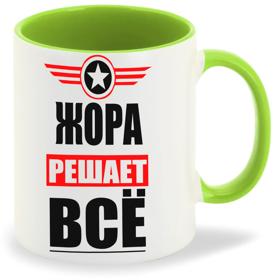 

Кружка CoolPodarok ЖОРА решает все, ЖОРА решает все