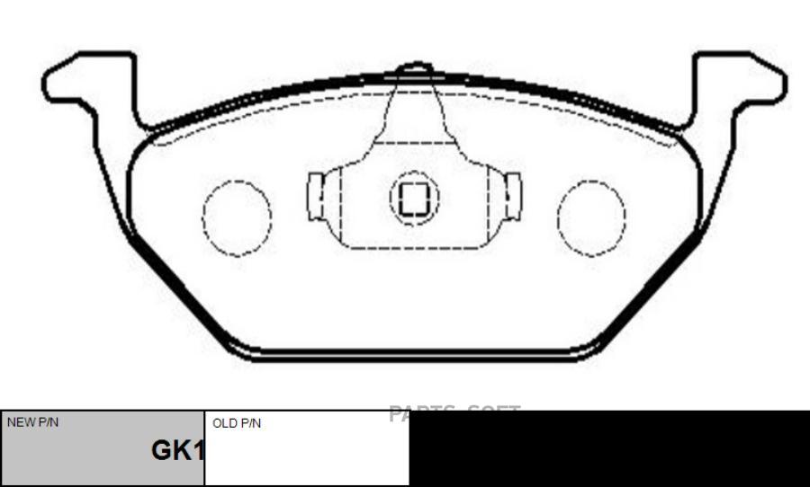 

Тормозные колодки Ctr передние дисковые gk1280