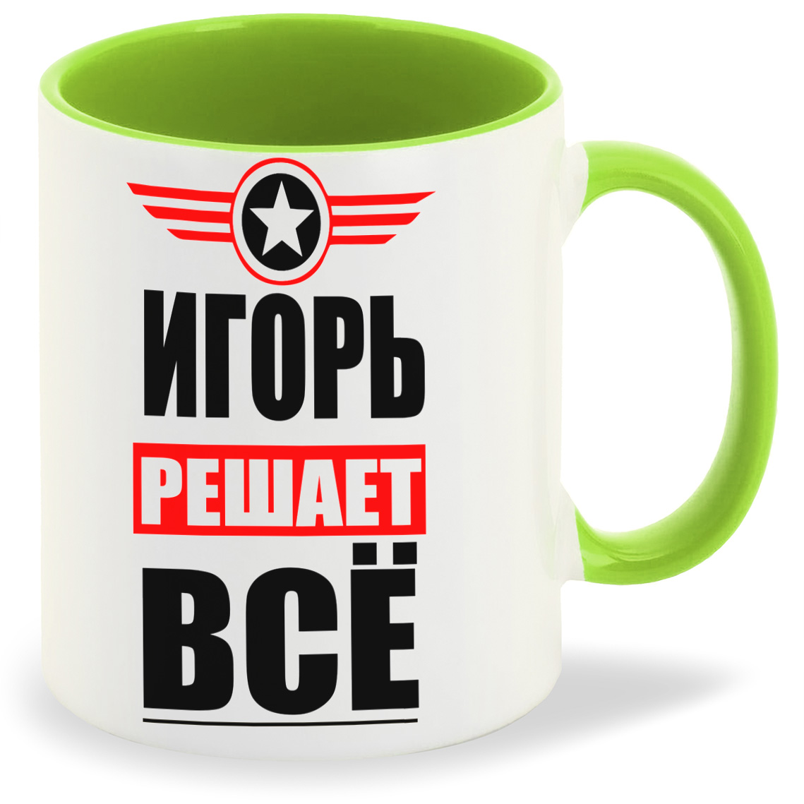 

Кружка CoolPodarok ИГОРЬ решает все, ИГОРЬ решает все