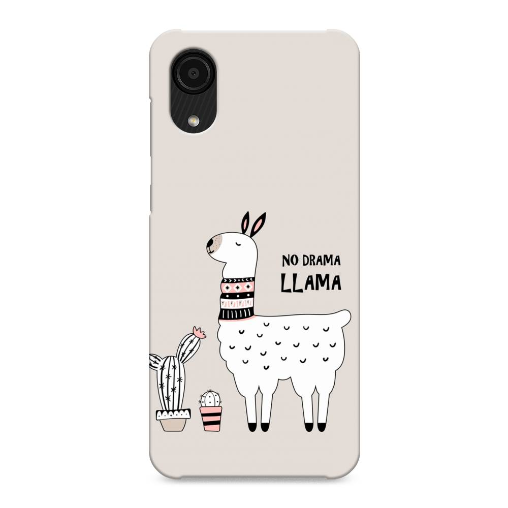 

Пластиковый чехол "No drama LLama" на Samsung Galaxy A03 Core, 2104720-1