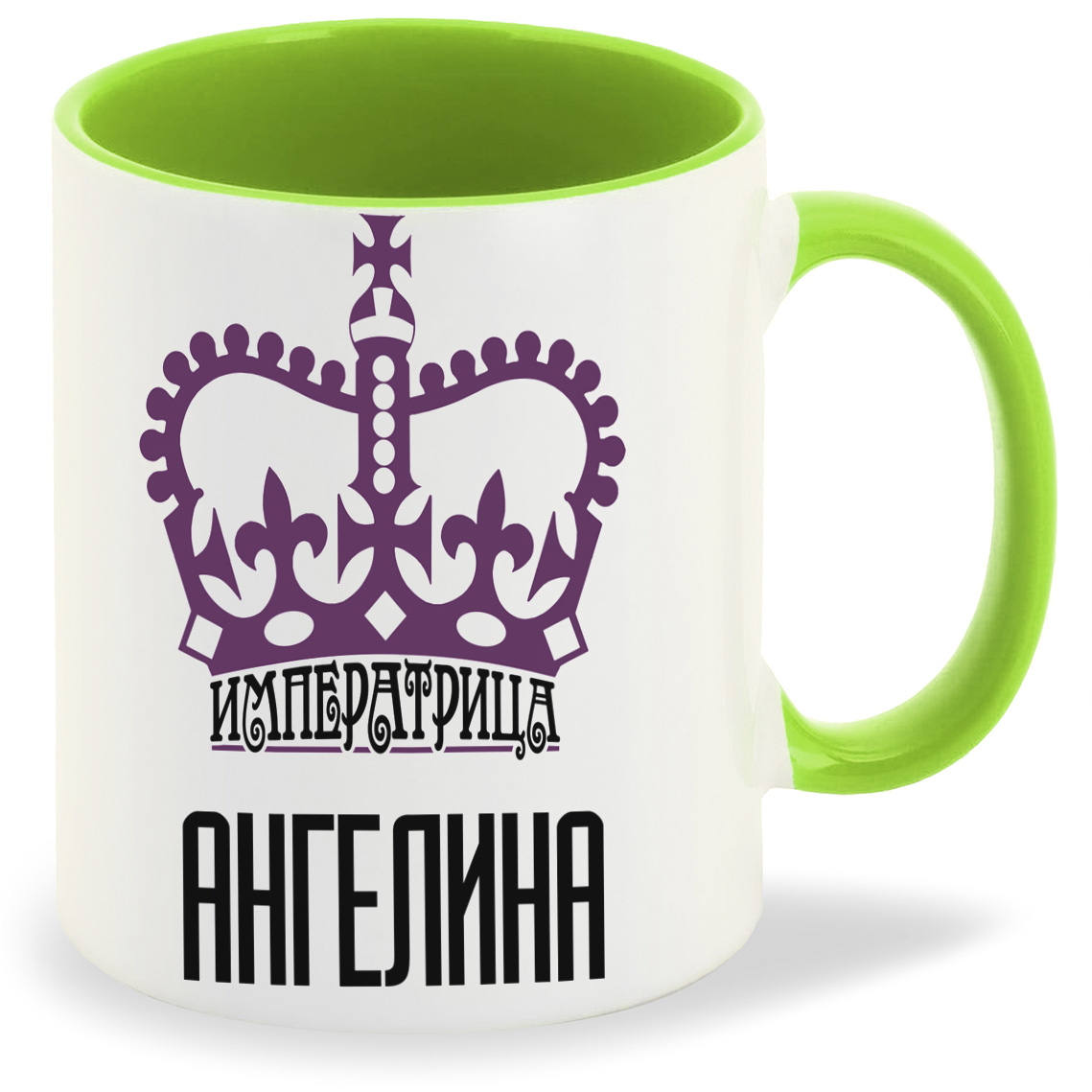 

Кружка CoolPodarok Императрица Ангелина, Императрица Ангелина