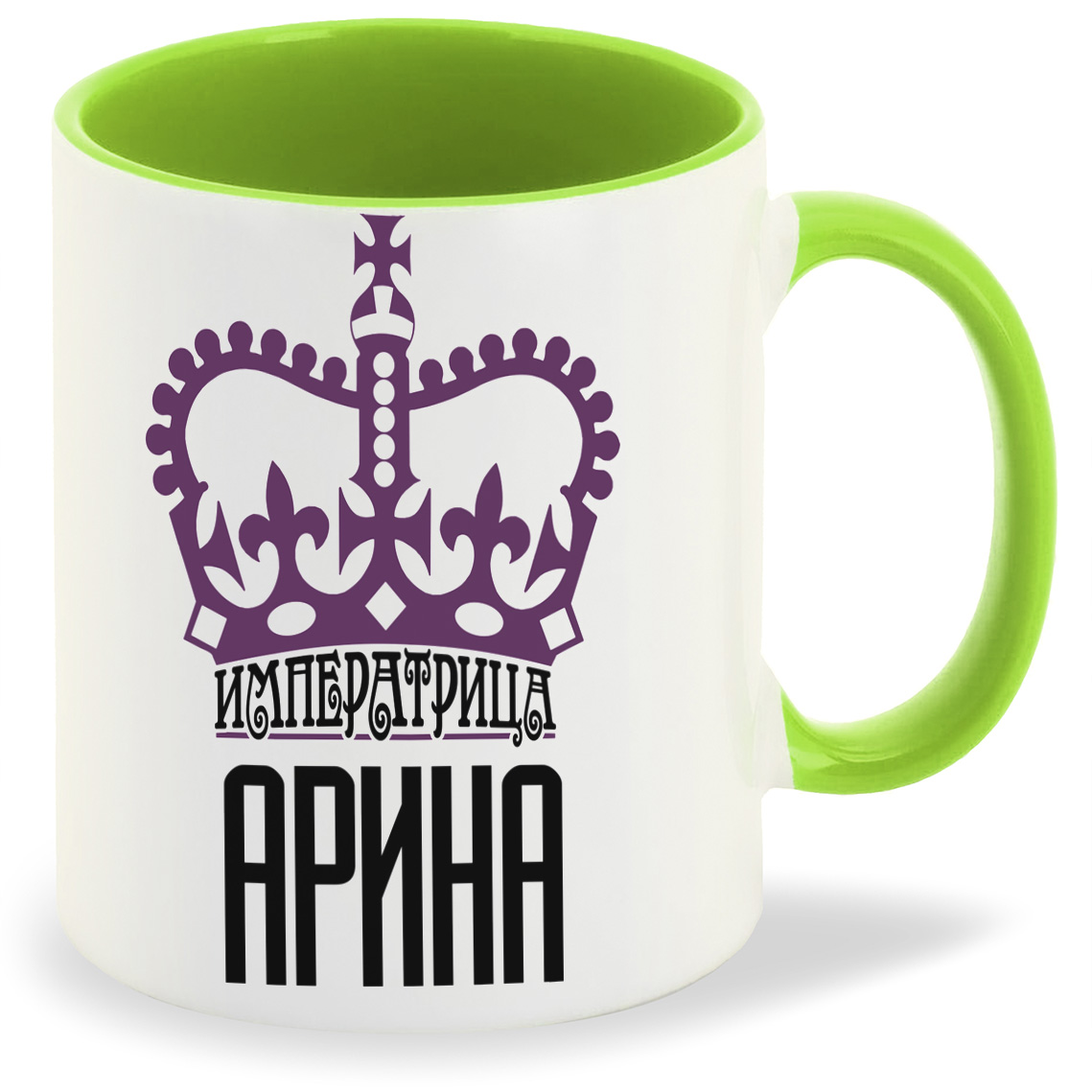 

Кружка CoolPodarok Императрица Арина, Императрица Арина
