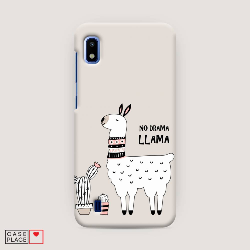 

Пластиковый чехол "No drama LLama" на Samsung Galaxy A10, 27920-1