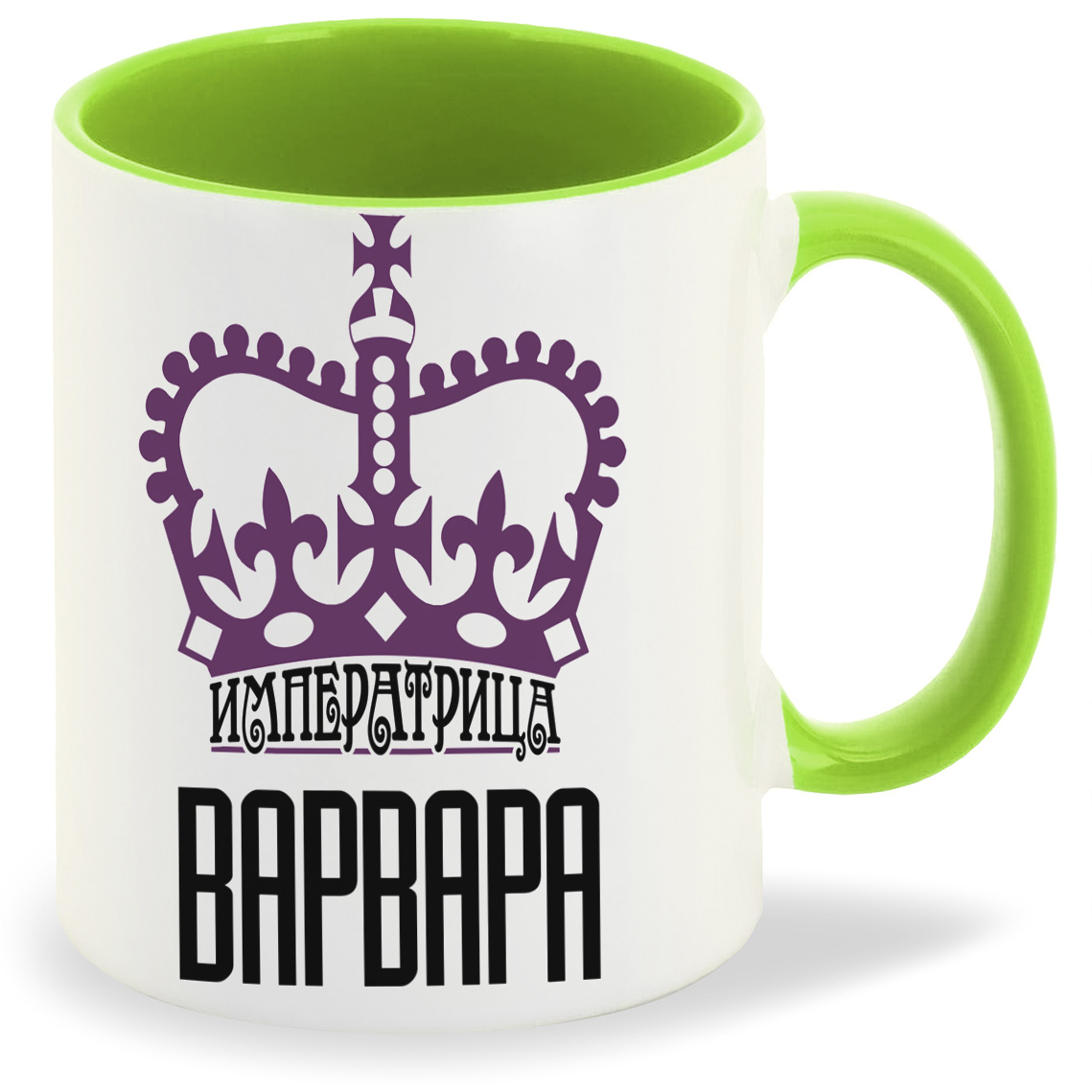 

Кружка CoolPodarok Императрица Варвара, Императрица Варвара