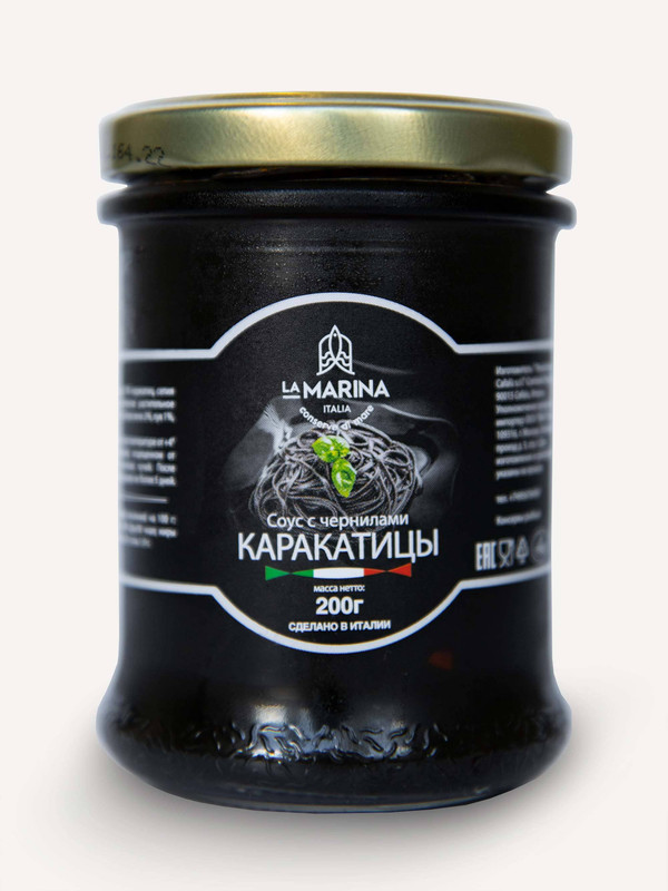 

Соус с чернилами каракатицы LА MARINA 200 г (Италия)