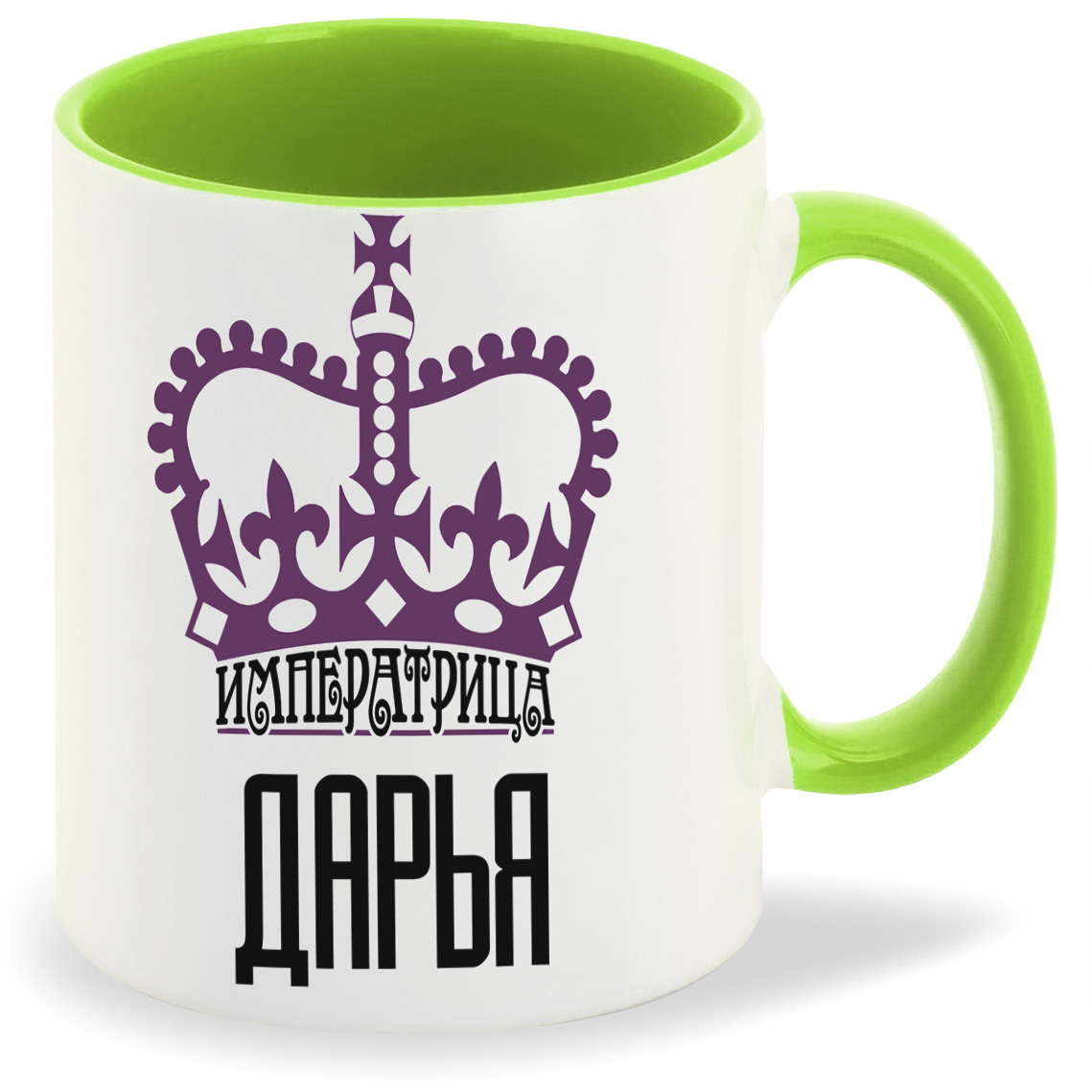 

Кружка CoolPodarok Императрица Дарья, Императрица Дарья