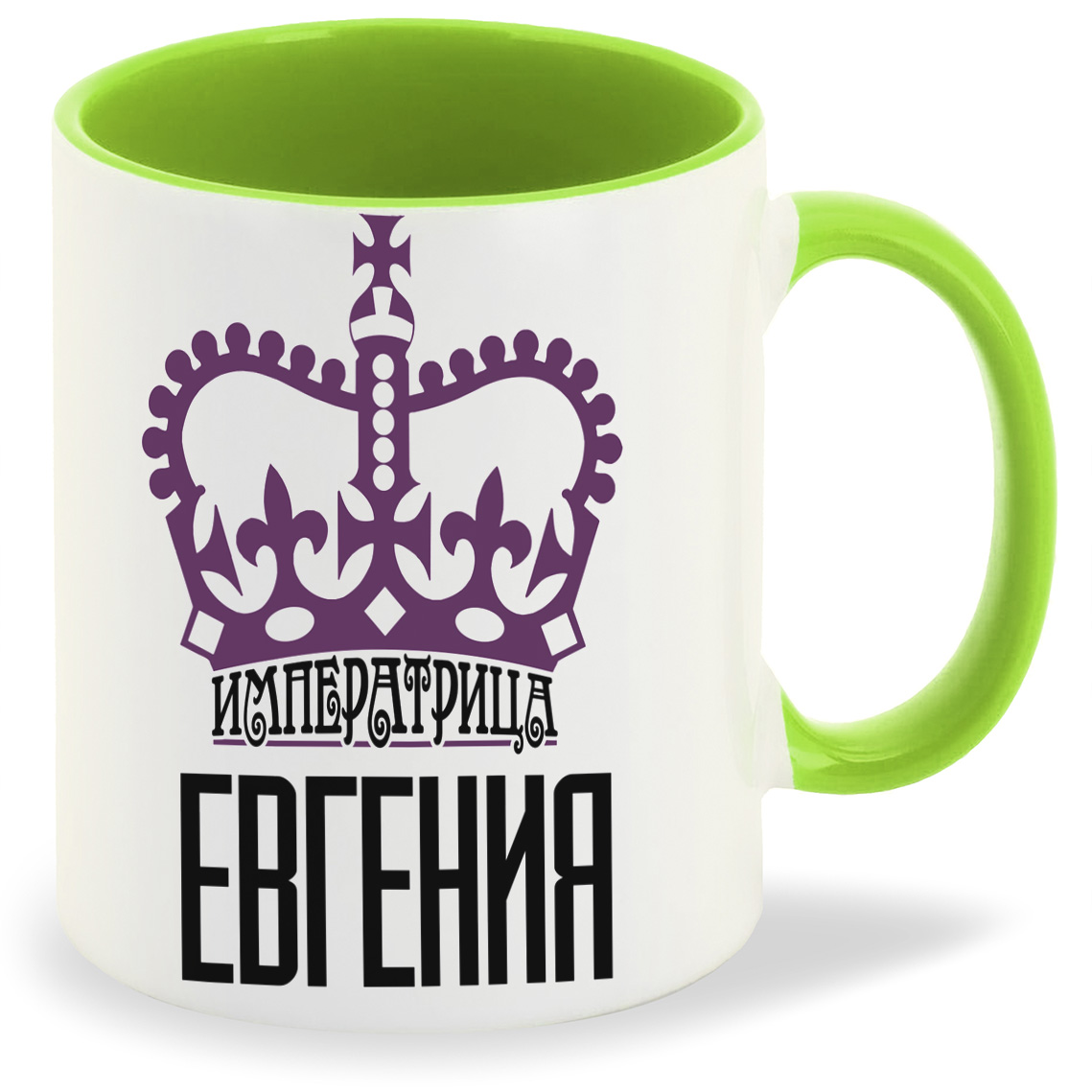 

Кружка CoolPodarok Императрица Евгения, Императрица Евгения