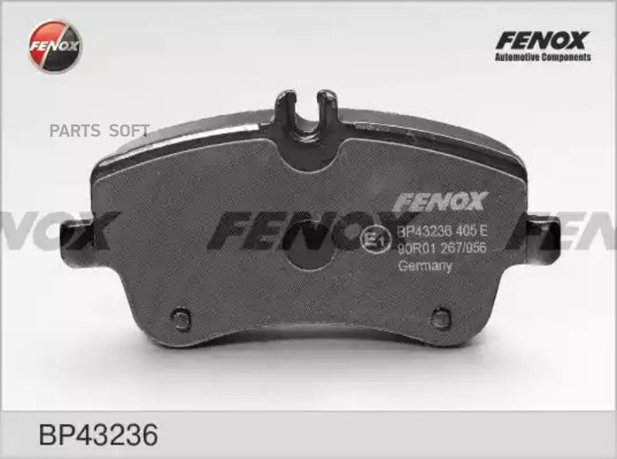 

Колодки дисковые передние \ MB W203/S203/CL203/C209 1.6-2.0/2.0CDi/2.2CDi 00> BP43236