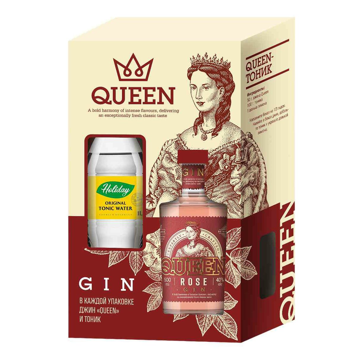Джин Queen Rose в подарочной упаковке с тоником 500 мл