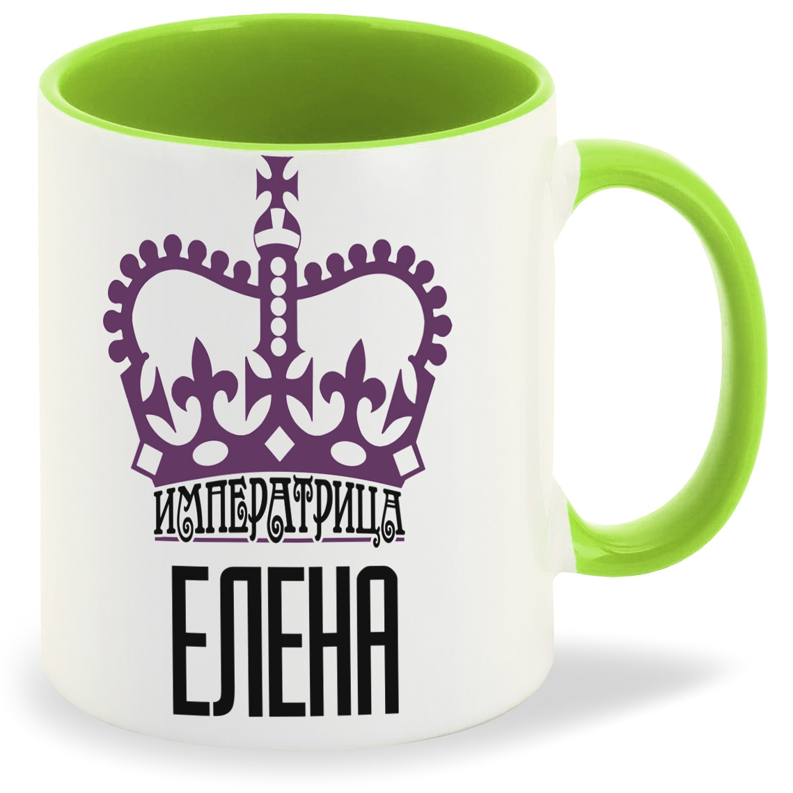 

Кружка CoolPodarok Императрица Елена, Императрица Елена