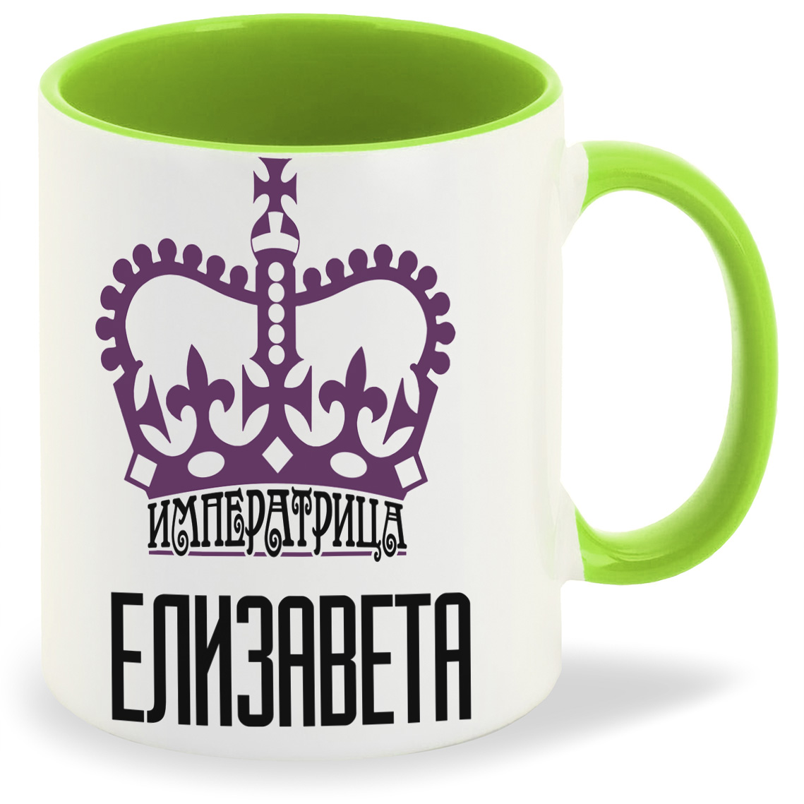 

Кружка CoolPodarok Императрица Елизавета, Императрица Елизавета