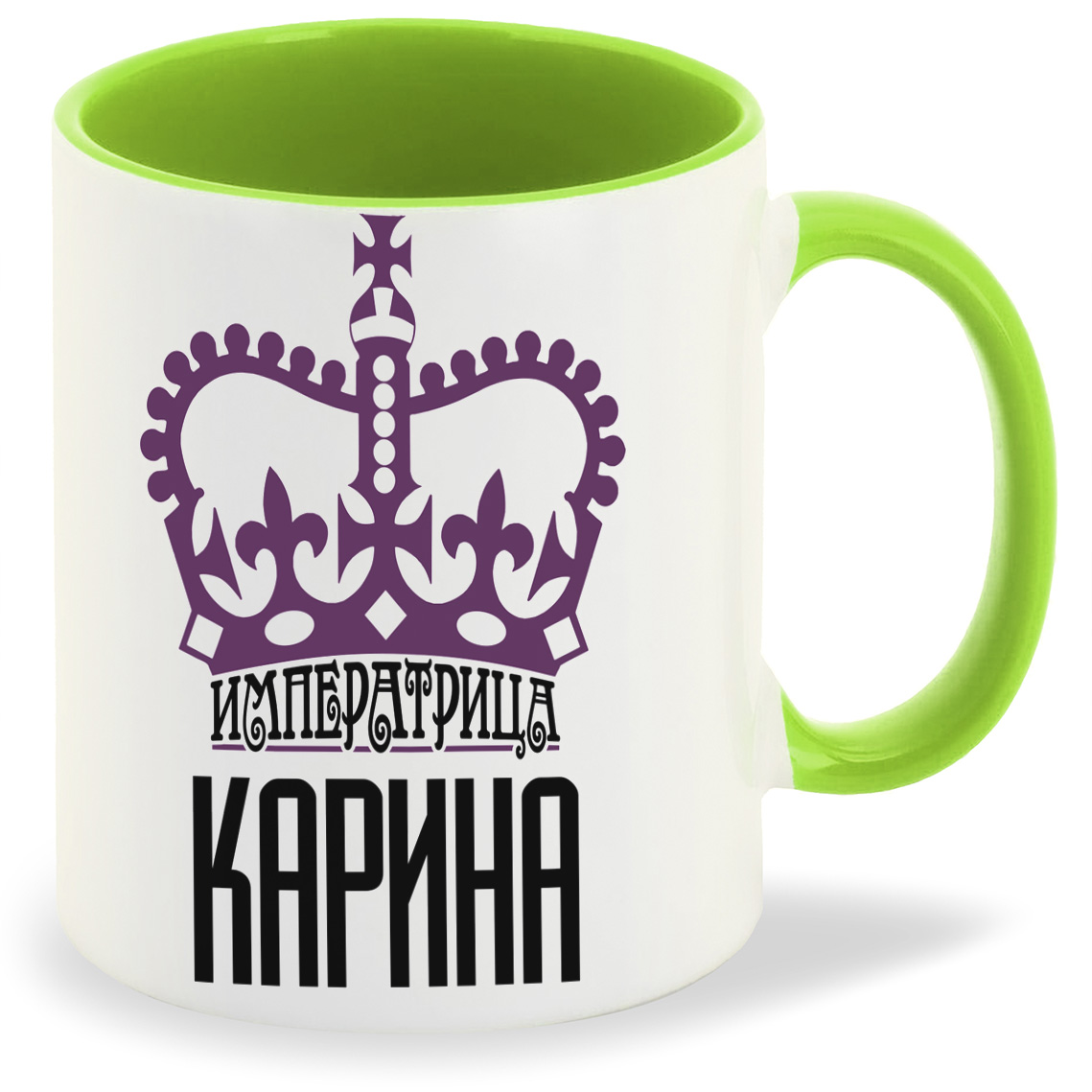 

Кружка CoolPodarok Императрица Карина, Императрица Карина