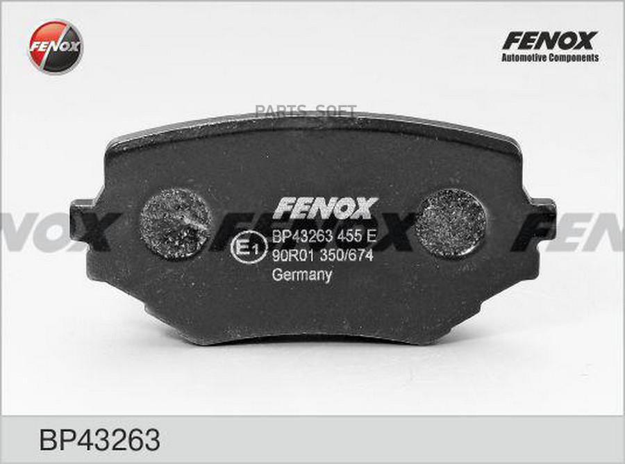 

Тормозные колодки FENOX передние для Suzuki Vitara 90-98, Grand Vitara 2.0-2.5 98- BP43263