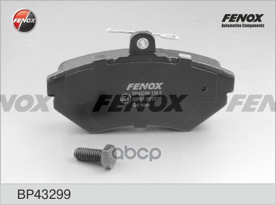 

Колодки дисковые передние \ Audi A4 2.4-2.8 95-00 BP43299