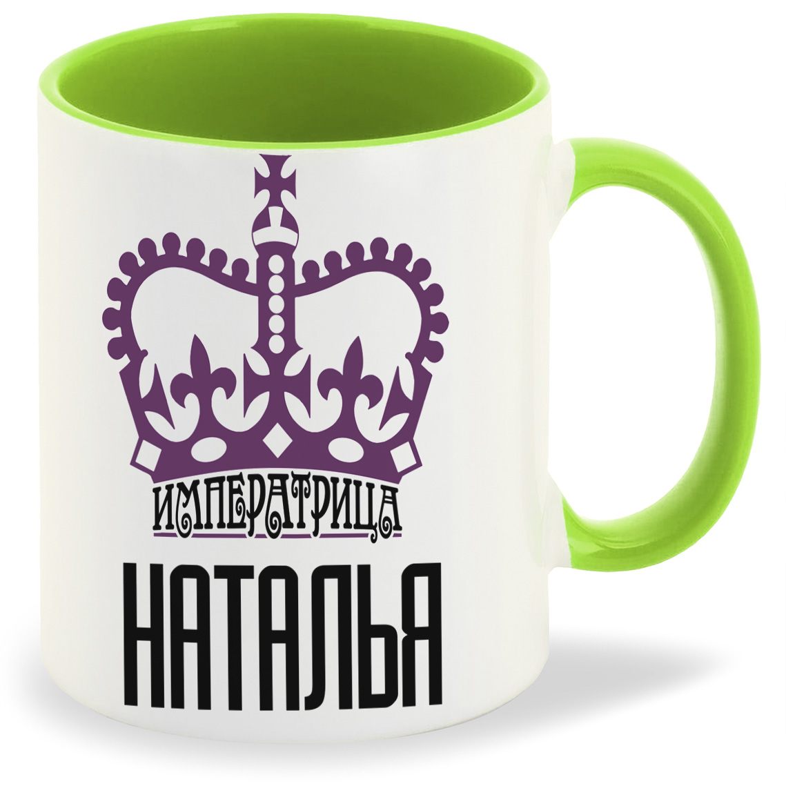 

Кружка CoolPodarok Императрица Наталья, Императрица Наталья