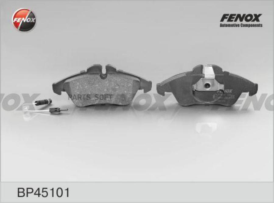 

Колодки тормозные диск. передние \ MB Sprinter 208D/308D, VW LT II 28-35 95> BP45101