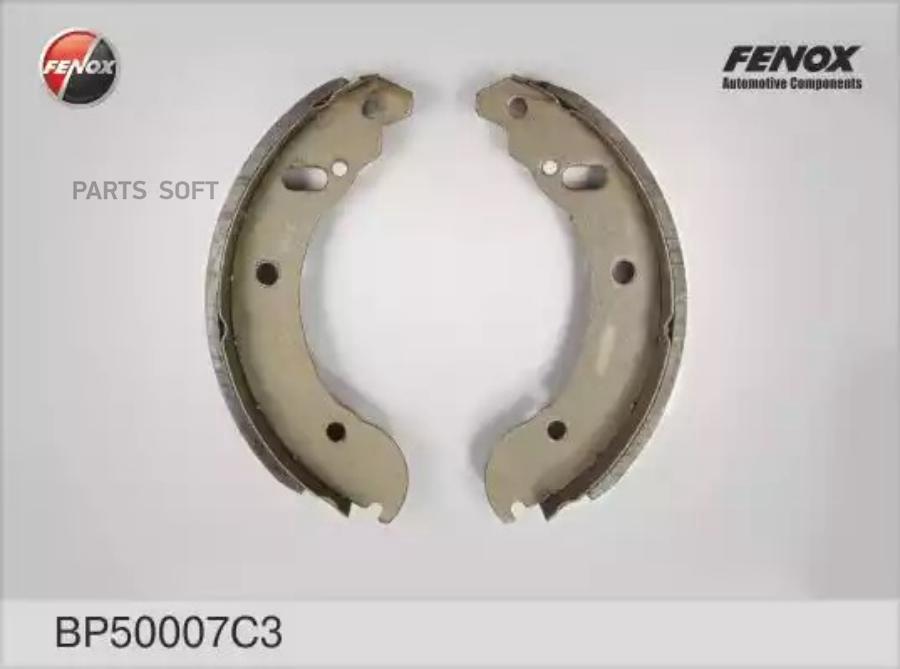 

Колодки тормозные барабанные \ ГАЗ 2705/3302 ГАЗель BP50007C3