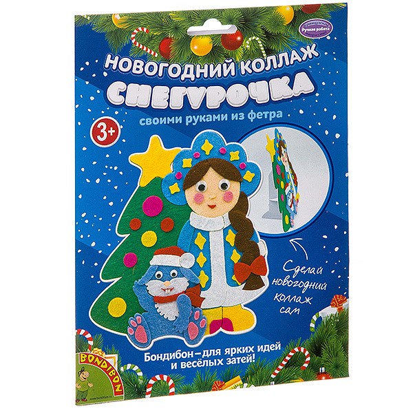 

Набор для творчества Bondibon "Новогодний коллаж. Снегурочка"