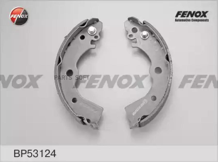 

Колодки барабанные задние \Nissan Almera/Sunny all 91-99 без ABS BP53124