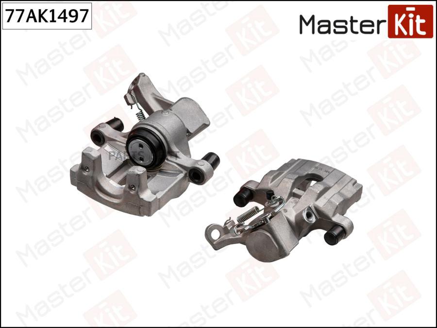

Суппорт Тормозной | Зад Прав | 77ak1497 Nsii0019627165 MasterKit арт. 77AK1497
