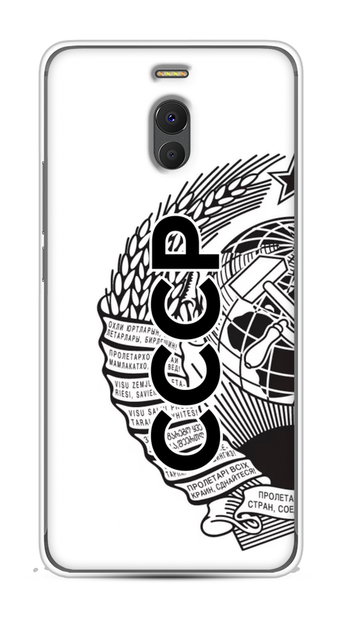 

Чехол Awog на Meizu M6 Note "Герб СССР", Черный;серый;белый, 72150-10