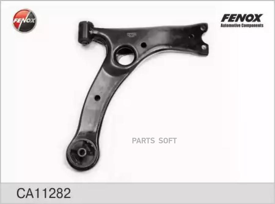 

CA11282_рычаг правый\ Toyota Corolla all 01-04