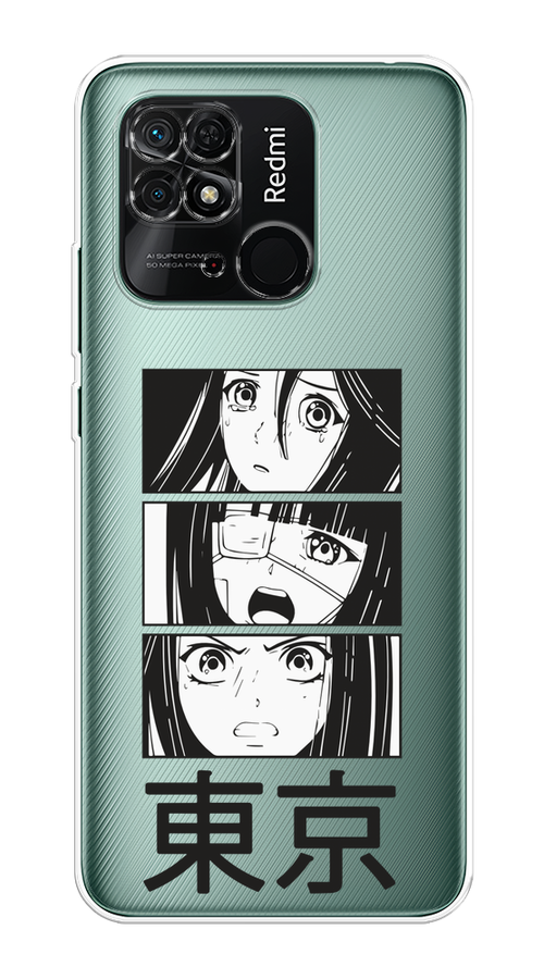 

Чехол Homey на Xiaomi Redmi 10C "Tokyo girls", Белый;черный;прозрачный, 313450-1