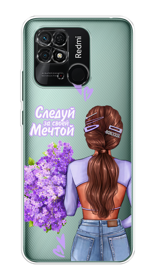 

Чехол Homey на Xiaomi Redmi 10C "Следуй за своей мечтой", Фиолетовый;коричневый, 313450-1