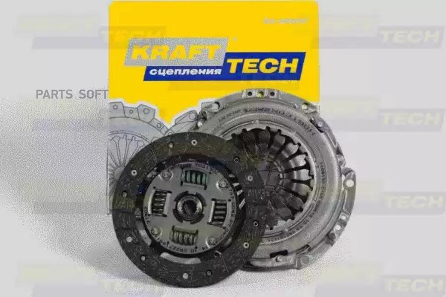 

Комплект Сцепления W04190f9 Nsin0020827231 KraftTech арт. W04190F9