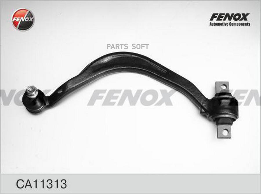 

Рычаг Mitsubishi Galant 92-00 Пер.подв.лев. FENOX CA11313