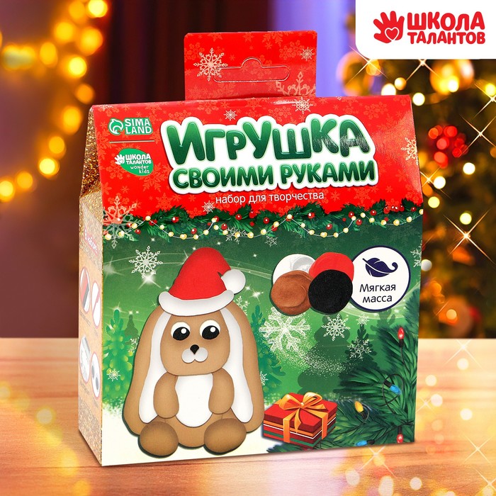 

Набор для творчества. Игрушка своими руками «Зайчик в колпачке»
