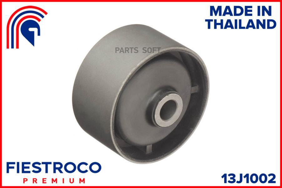 

FIESTROCO 13J1002 Сайлентблок опоры двигателя TOYOTA COROLLA 92-97 1шт