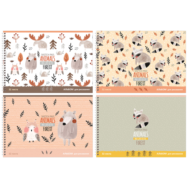 Альбом для рисования 32л., А4, на гребне BG "Animals forest", (4шт.) 100058558944