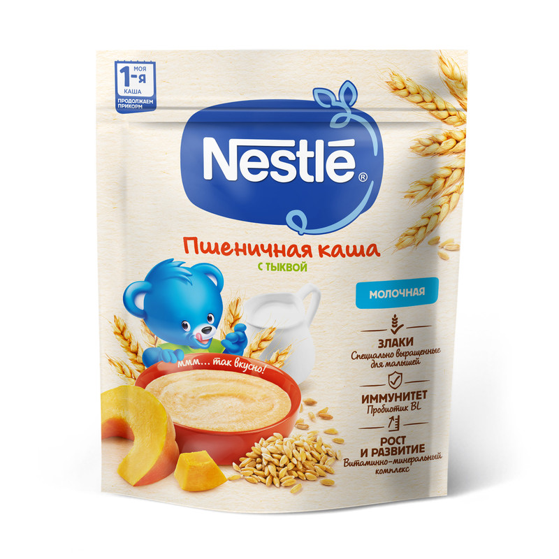 Каша Nestle Молочная пшеничная с тыквой для продолжения прикорма 200г с бифидоб. BL