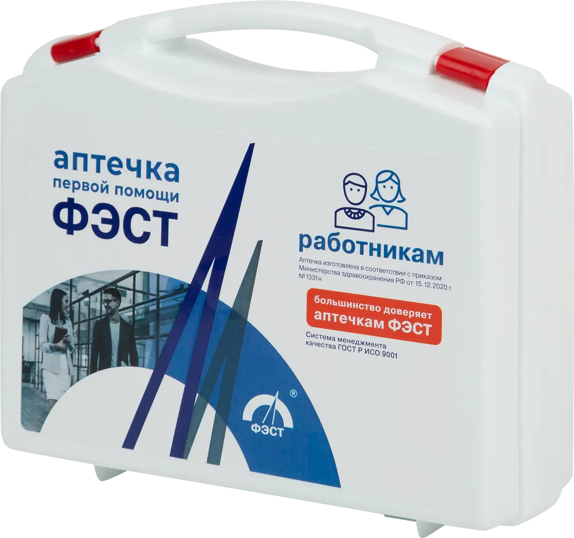 Аптечка Фэст Купить