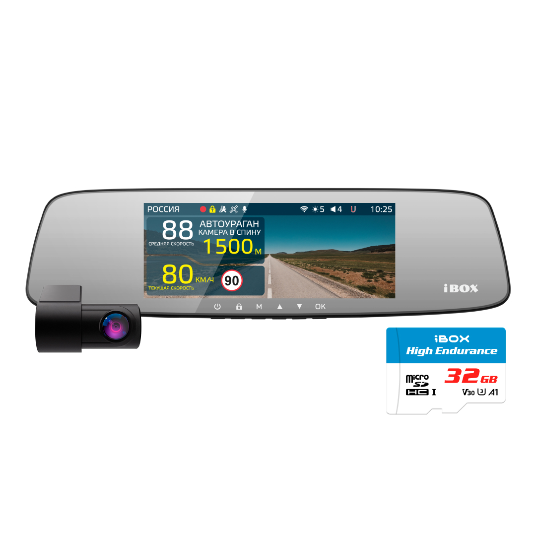 Видеорегистратор iBOX с базой камер Rover WiFi GPS Dual + Внутрисалонная камера FHD4