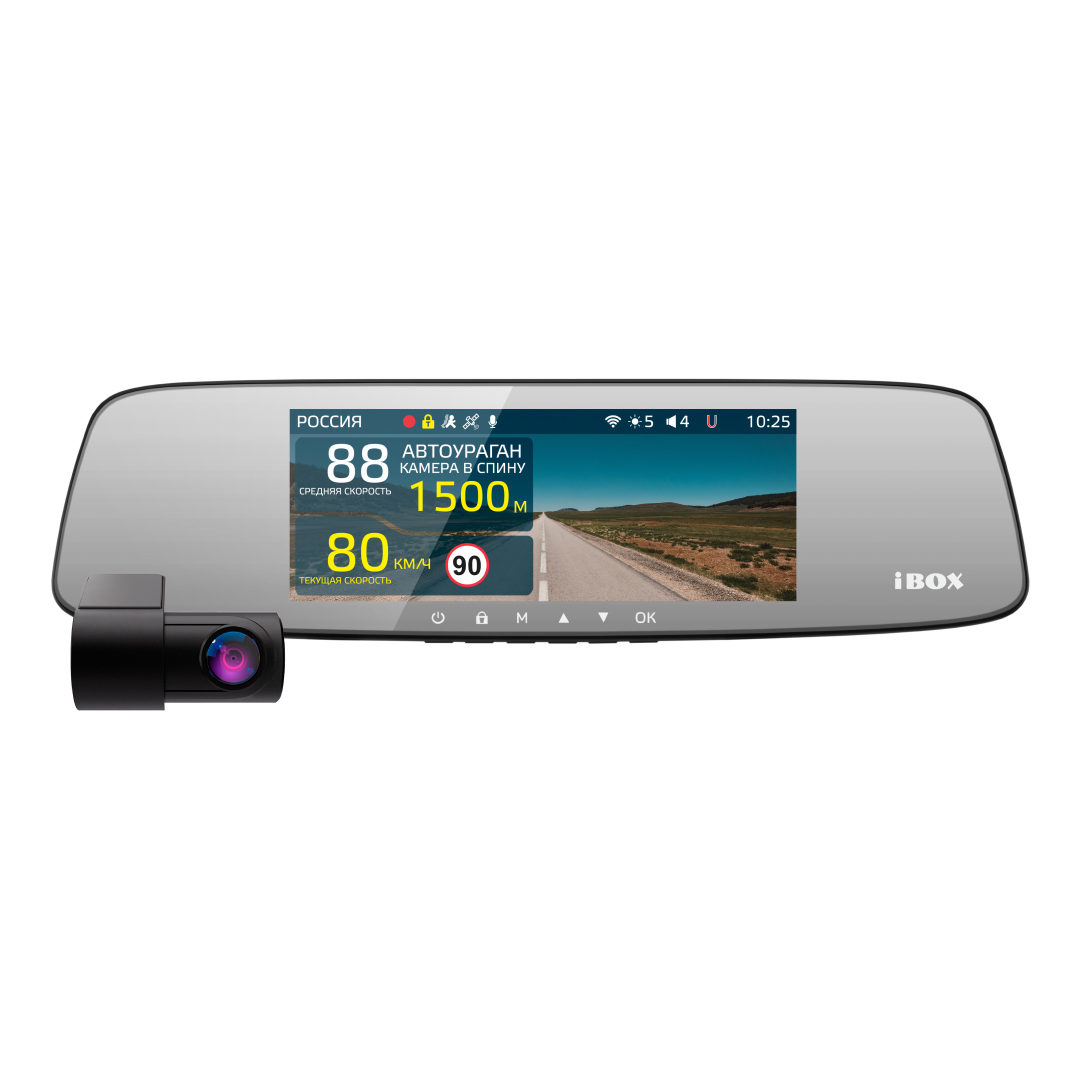 Видеорегистратор с базой камер iBOX Rover WiFi GPS Dual + Внутрисалонная камера FHD4