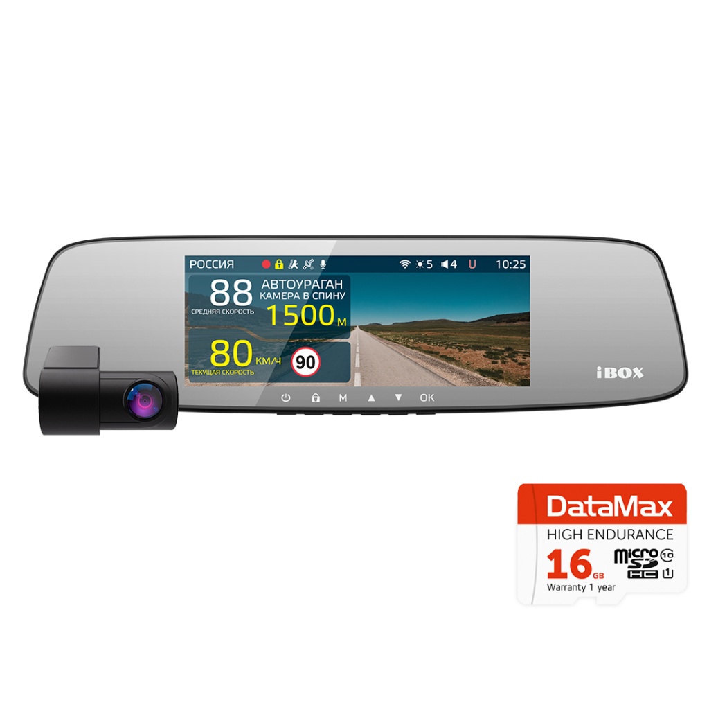 Видеорегистратор iBOX Rover WiFi GPS Dual с базой камер + Внутрисалонная камера FHD4