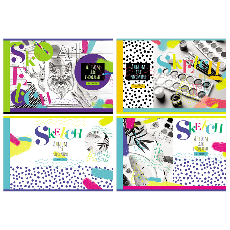 

Альбом для рисования 24л., А4, на скрепке BG "Скетчинг", эконом, (4шт.)