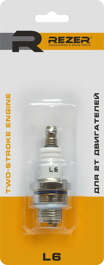 Свеча зажигания Rezer L6 для 2-тактных двигателей
