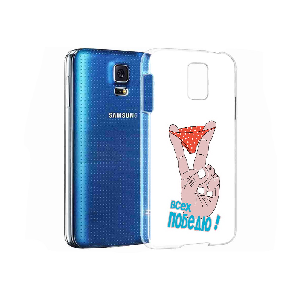 

Чехол MyPads Tocco для Samsung Galaxy S5 всех победю (PT12196.512.281), Прозрачный, Tocco