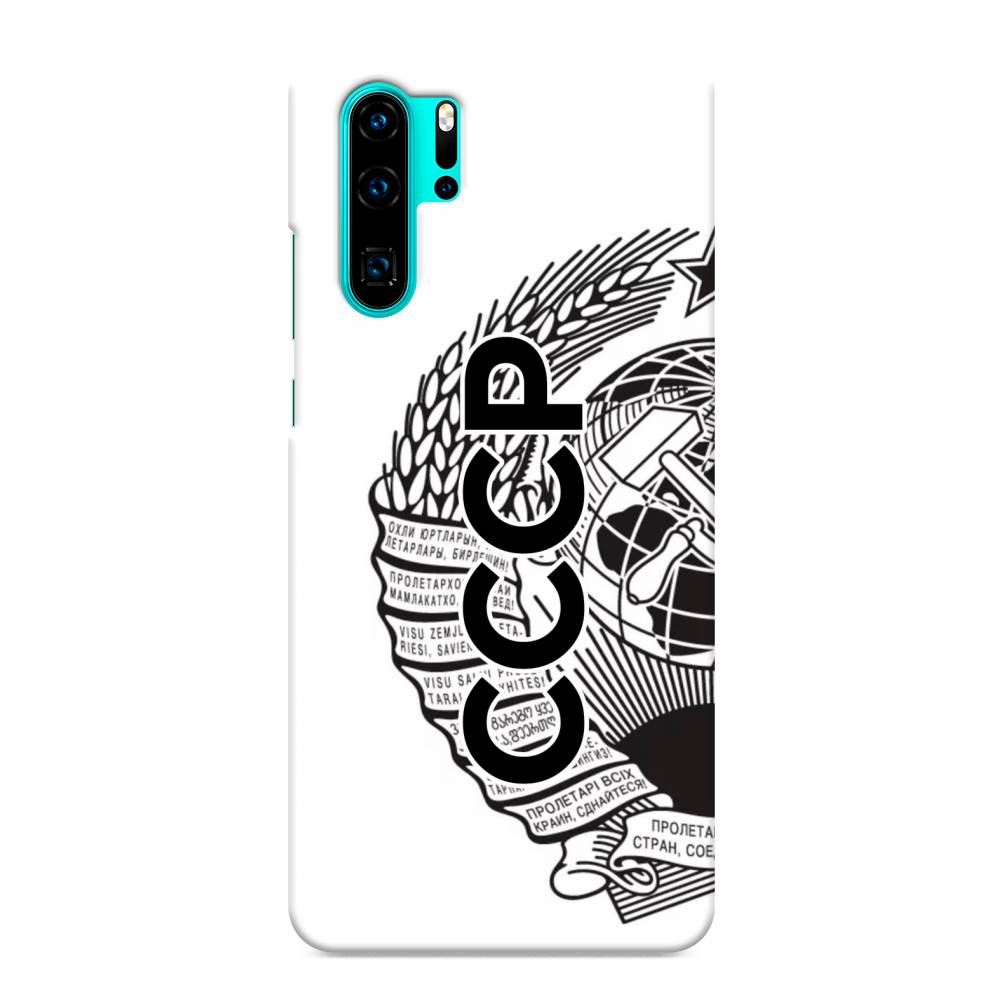 

Чехол Awog "Герб СССР" для Huawei P30 Pro, 67620-4