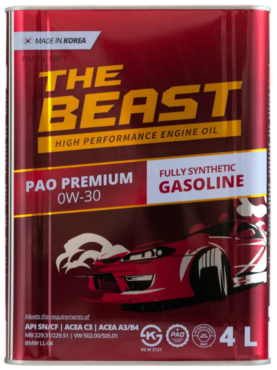THE BEAST Синтетическое моторное масло PAO PREMIUM 0W-30