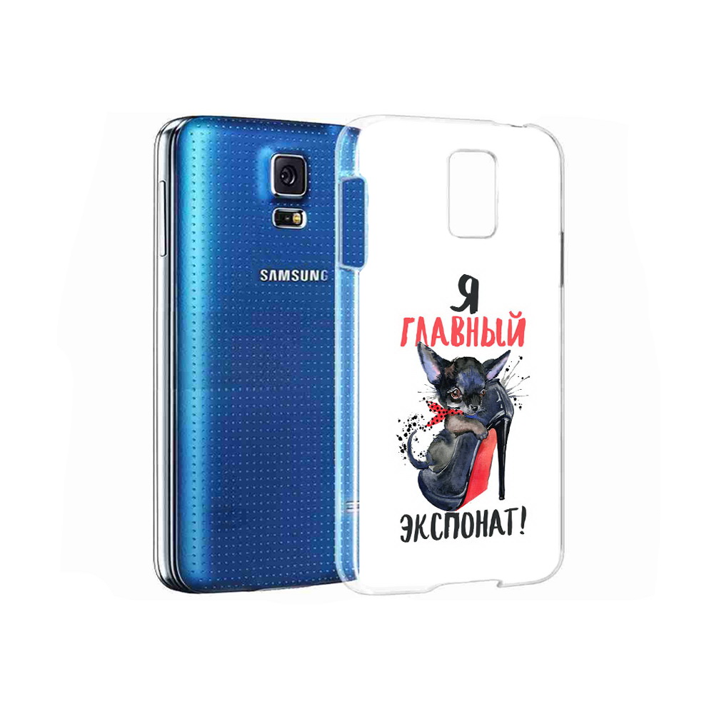 

Чехол MyPads Tocco для Samsung Galaxy S5 главный экспонат (PT12196.512.288), Прозрачный, Tocco