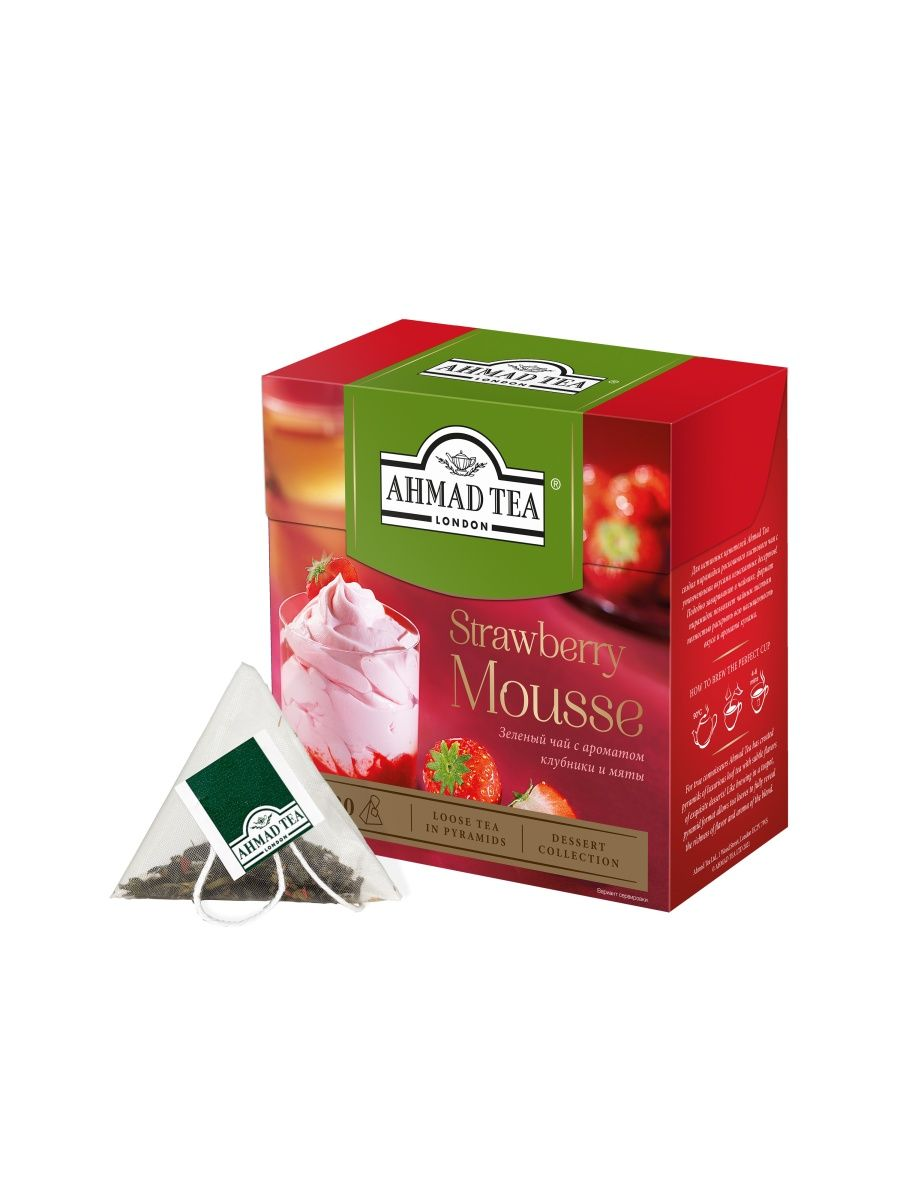 фото Зеленый чай ahmad tea strawberry mousse (клубничный мусс) 20 пакетиков nobrand