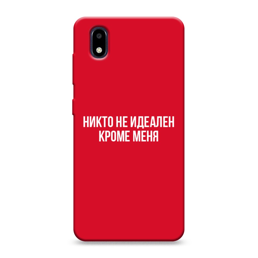 фото Матовый силиконовый чехол "никто не идеален кроме меня" на zte blade a3 (2020) awog