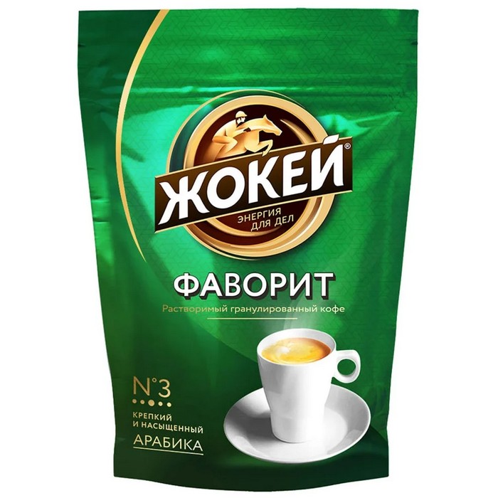 

Кофе молотый Жокей Фаворит 150 г арт.1012-08