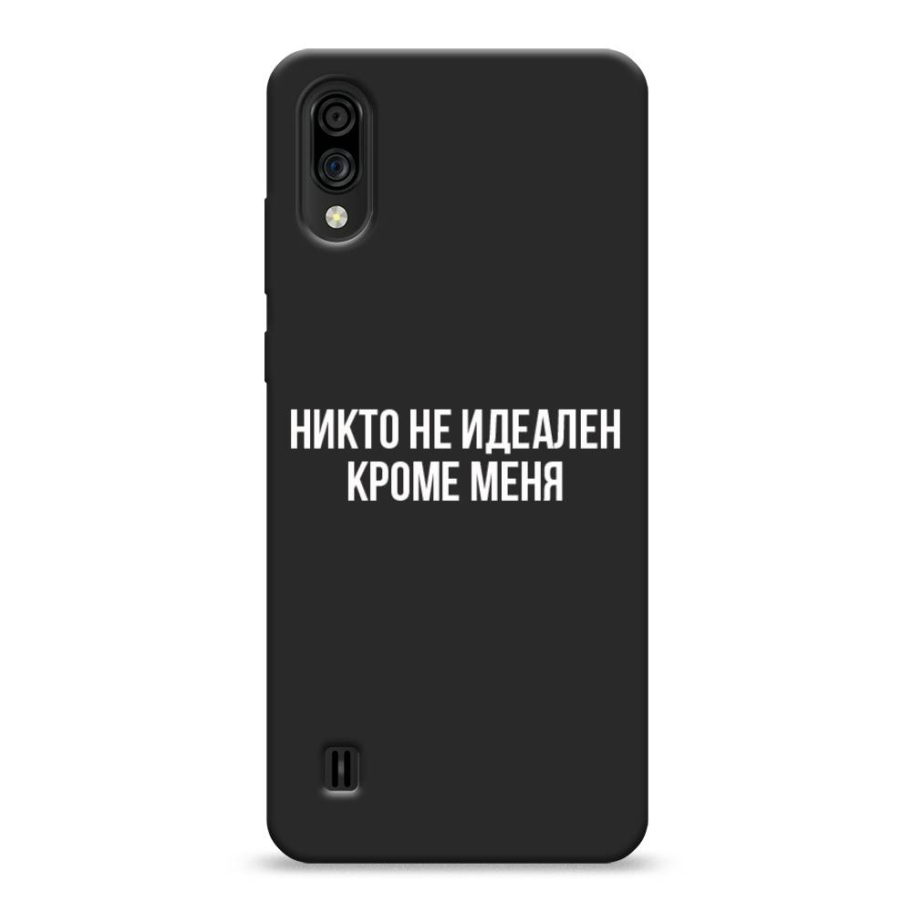 фото Матовый силиконовый чехол "никто не идеален кроме меня" на zte blade a5 (2020) awog