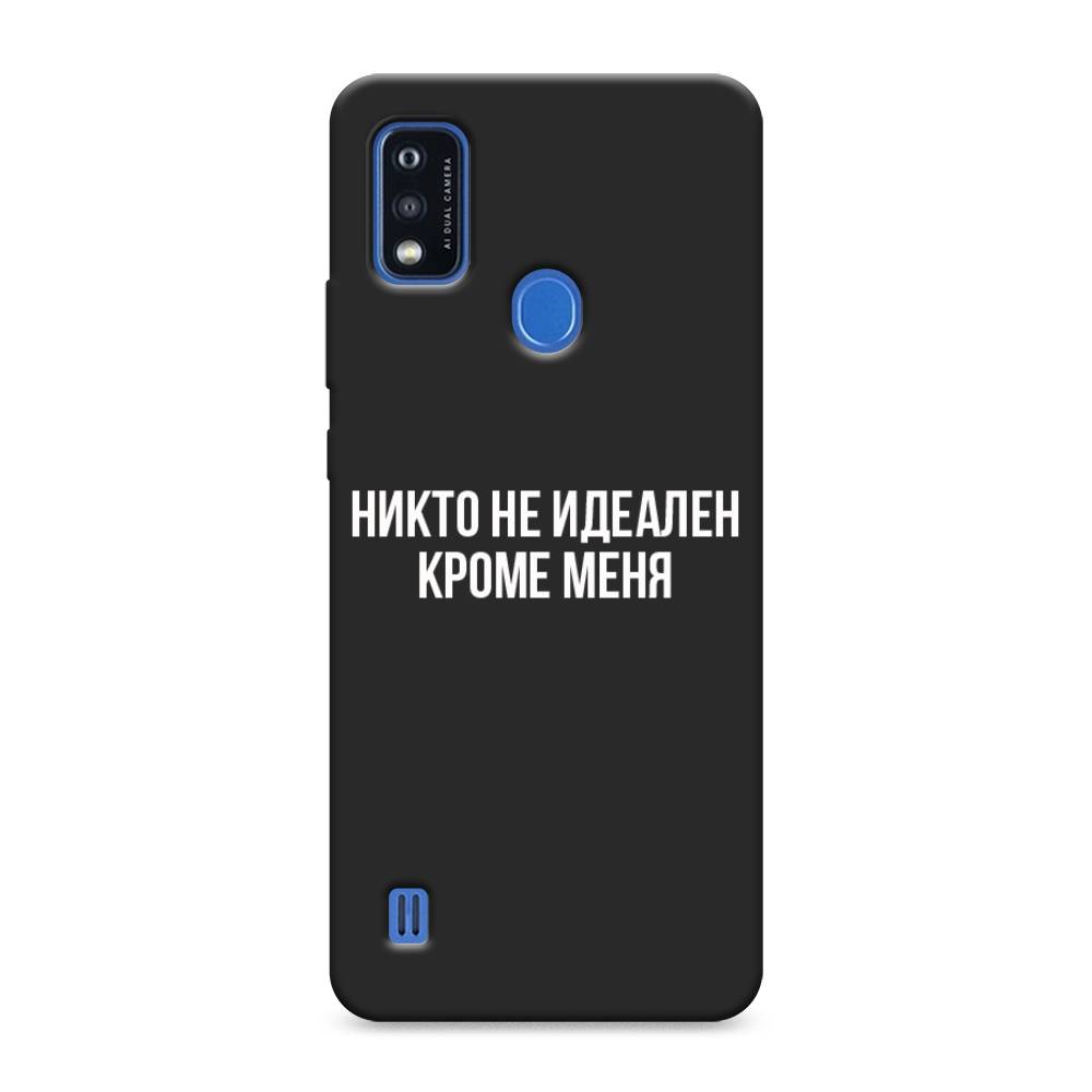 фото Матовый силиконовый чехол "никто не идеален кроме меня" на zte blade a51 awog