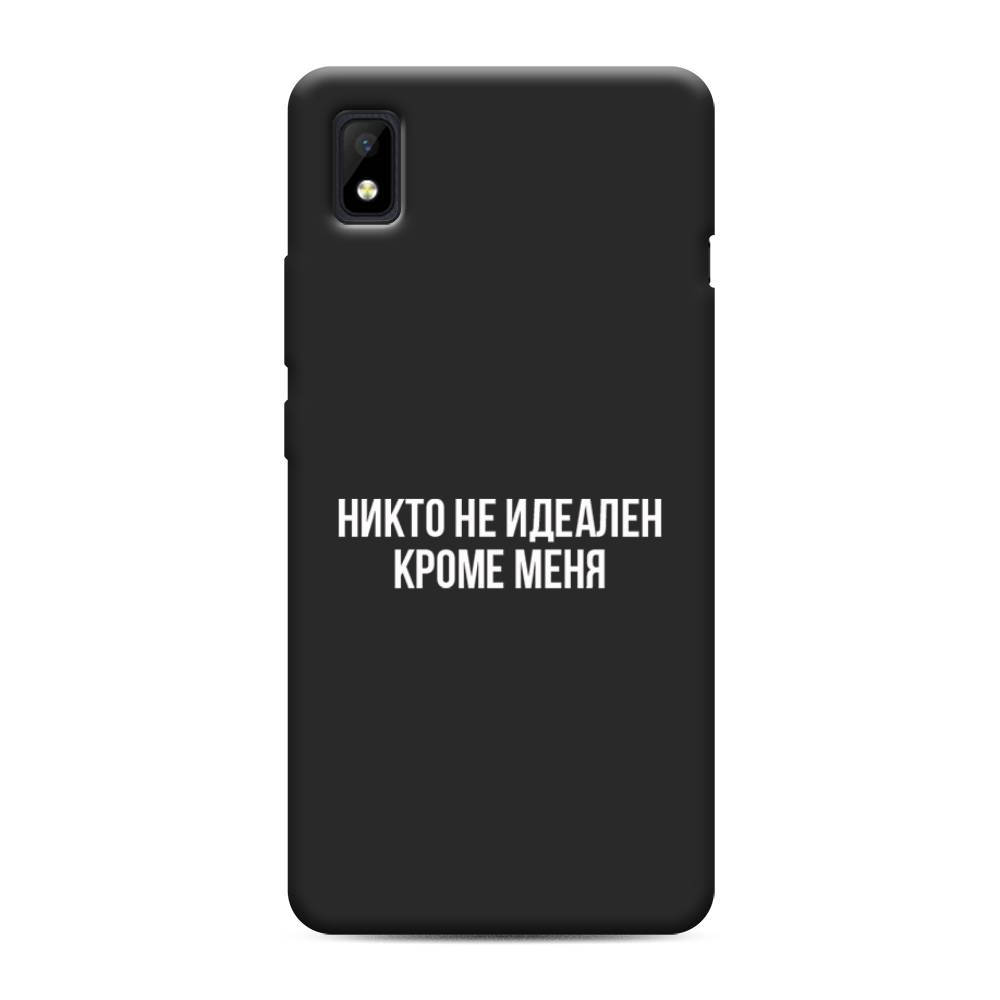 

Чехол Awog на ZTE Blade L210 / ЗТЕ Блэйд L210 "Никто не идеален кроме меня", Разноцветный, 134152-1